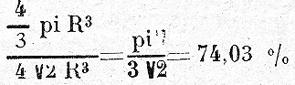Formule mathématique